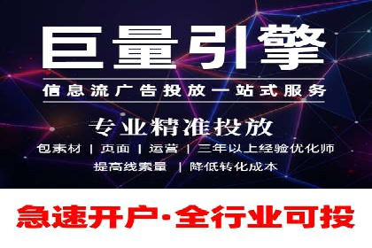 案例分析：SEM推广助力品牌知名度